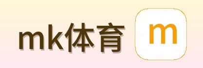 mk体育 Logo